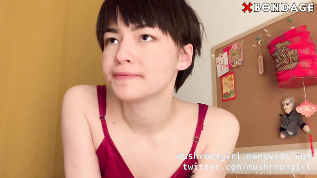 Mushroomgirl - Sexy Asian Brunette Gags Herself
