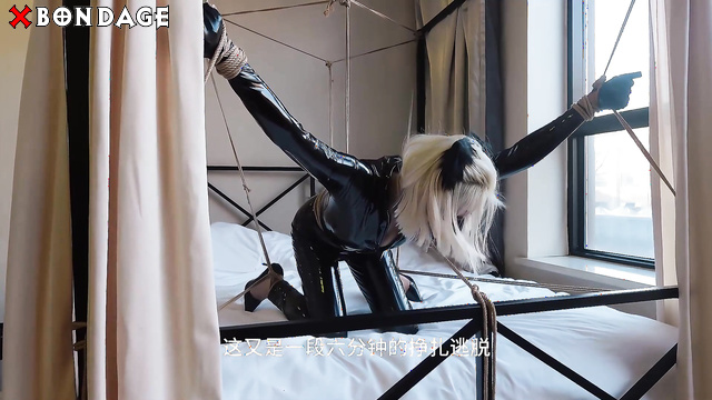 Chinese Bondage - Sexy Asian Blondie Tied Up and Whipped in Latex