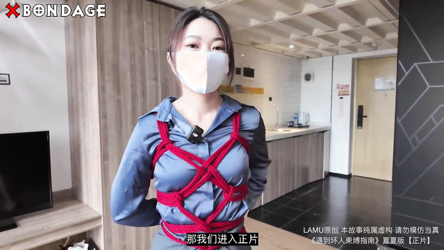 Chinese Bondage - Sexy Asian Girl in Various Restrictions