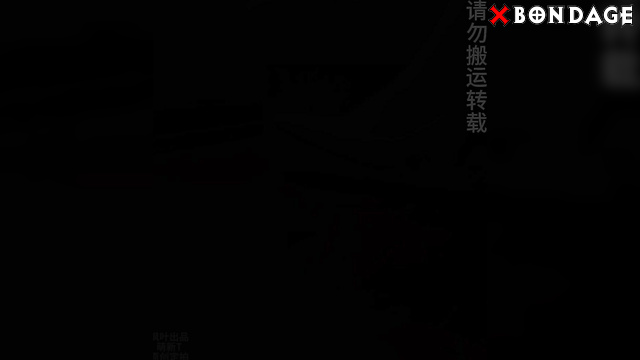 Chinese Bondage - Two Beautiful Asian Girls in Tight Shibari