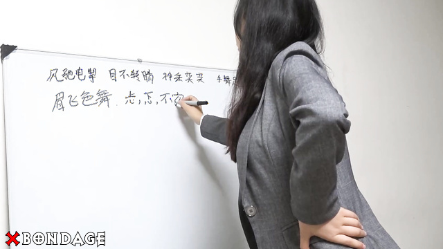 Chineese Bondage - Carefree Good Teachers Give Bad Students A Strict Lesson Of Manners