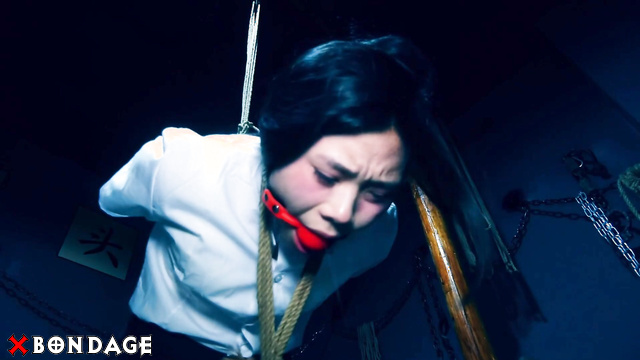 Chineese Bondage - Beautiful White Collar Woman Inserted Into Dangerous Demon Cave