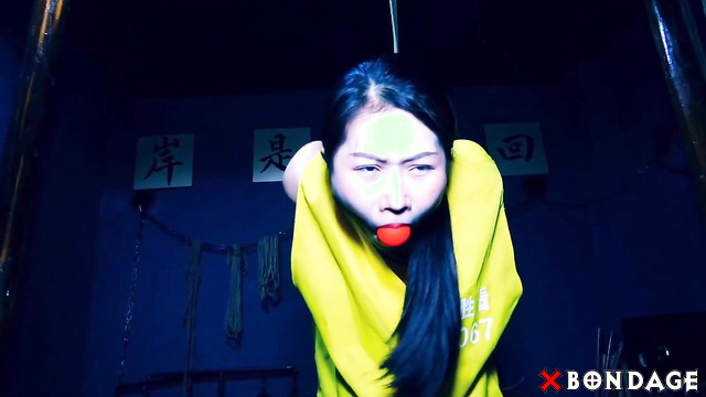 Shengjing Films Production: Prison Slave And The Tragedy of Law Part 1
