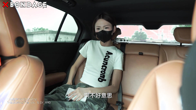 Xiaoya The Skinny Schoolgirl Rides a Taxi To See Her Master In Special Room