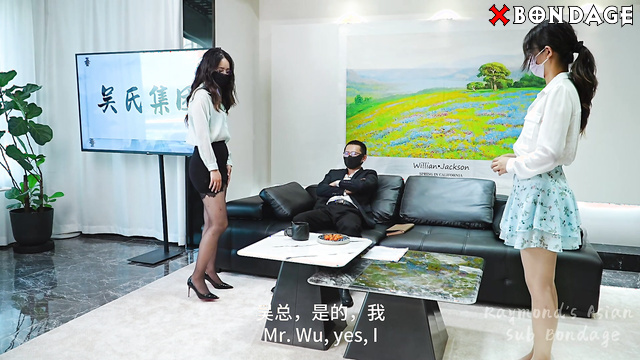 The Price Of Loyalty: Shi Yu Helps Her Husband Keep His Job